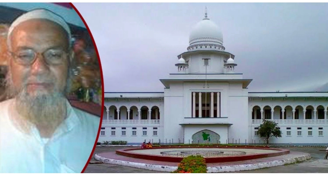 নুরুল হত্যা: চার্জশিট বাতিল, পিবিআই পরিদর্শকের বিরুদ্ধে ব্যবস্থা নিতে হাইকোর্টের নির্দেশ