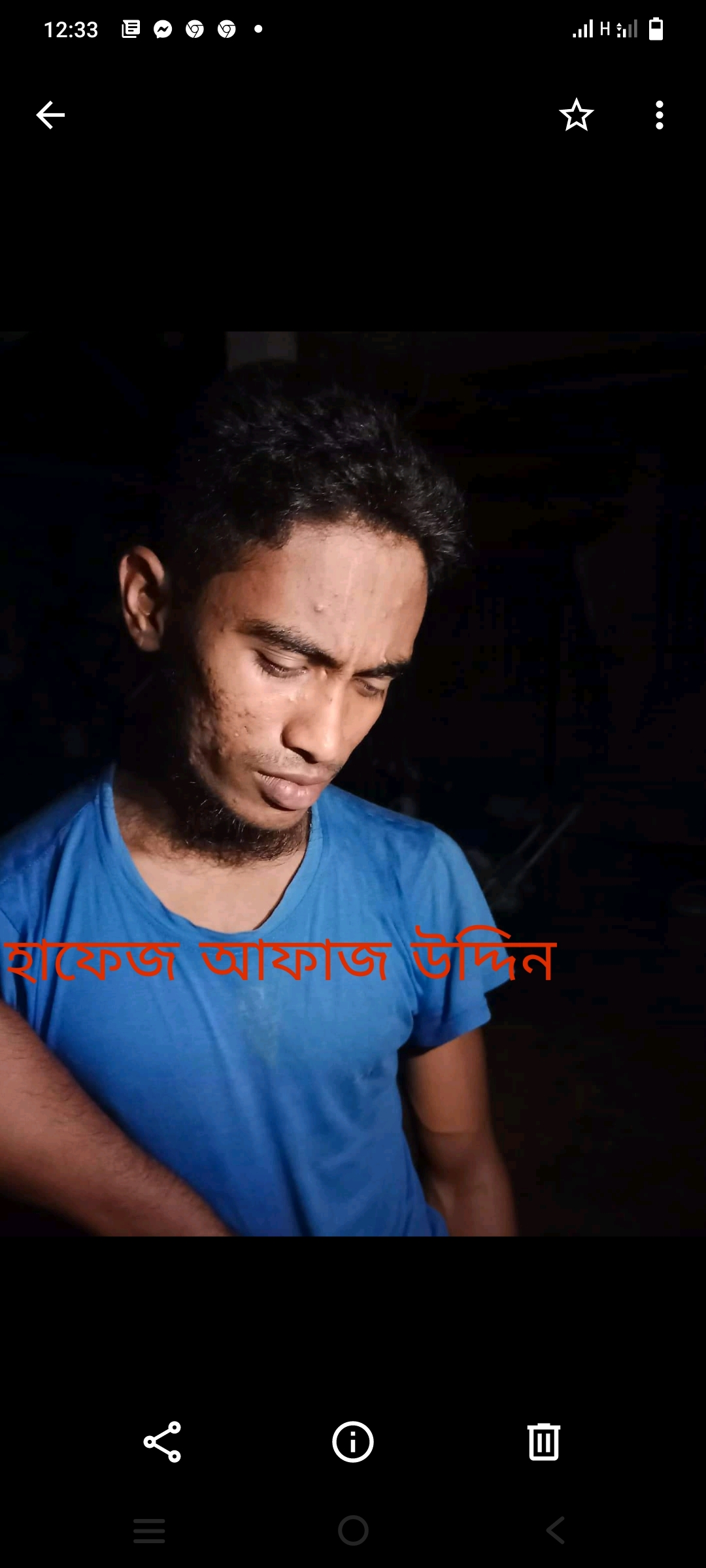 পরশুরামে শিশু ছাত্রীকে যৌন হয়রানী, অভিযুক্ত হাফেজকে পুলিশে দিলেন এলাকাবাসী